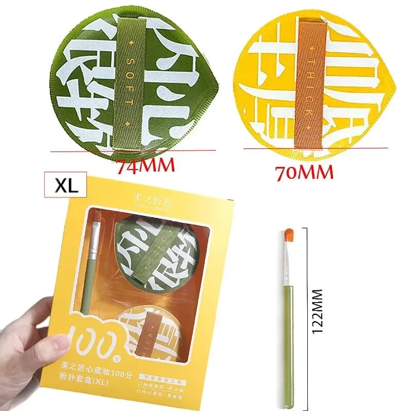 3-Pcs-Box-Soft-Air-Cushion-Puff-Concealer-Brush-Round-Makeup-Blender-Sponges-Elastic-Marshmallow-Cosmetic
