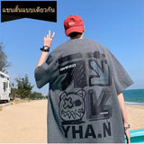 M-8xL Spring Men's T-shirt Short Sleeve Cartoon Graffiti Print Male Female Alphabet