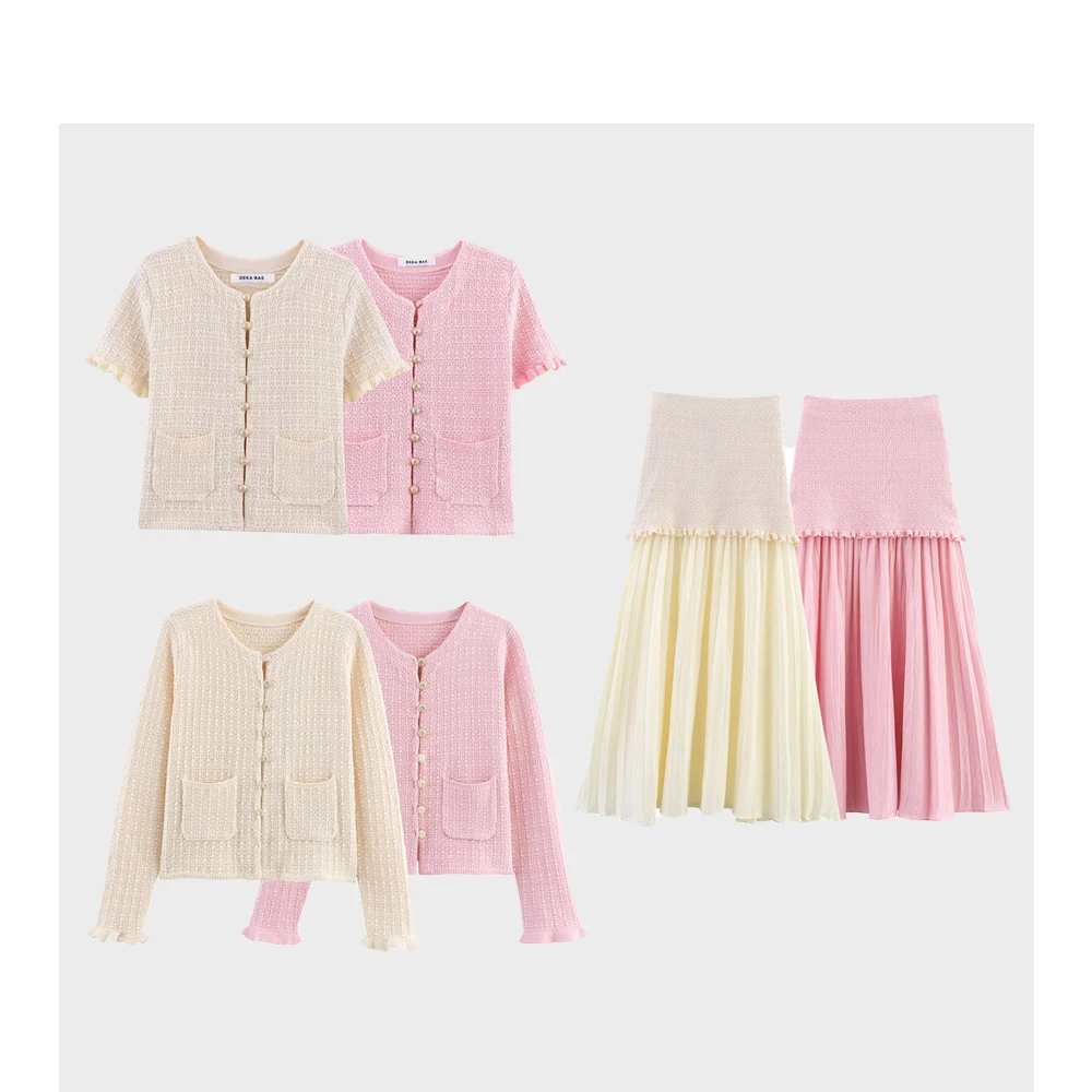 Women’s Knit Cardigan & Skirt Set