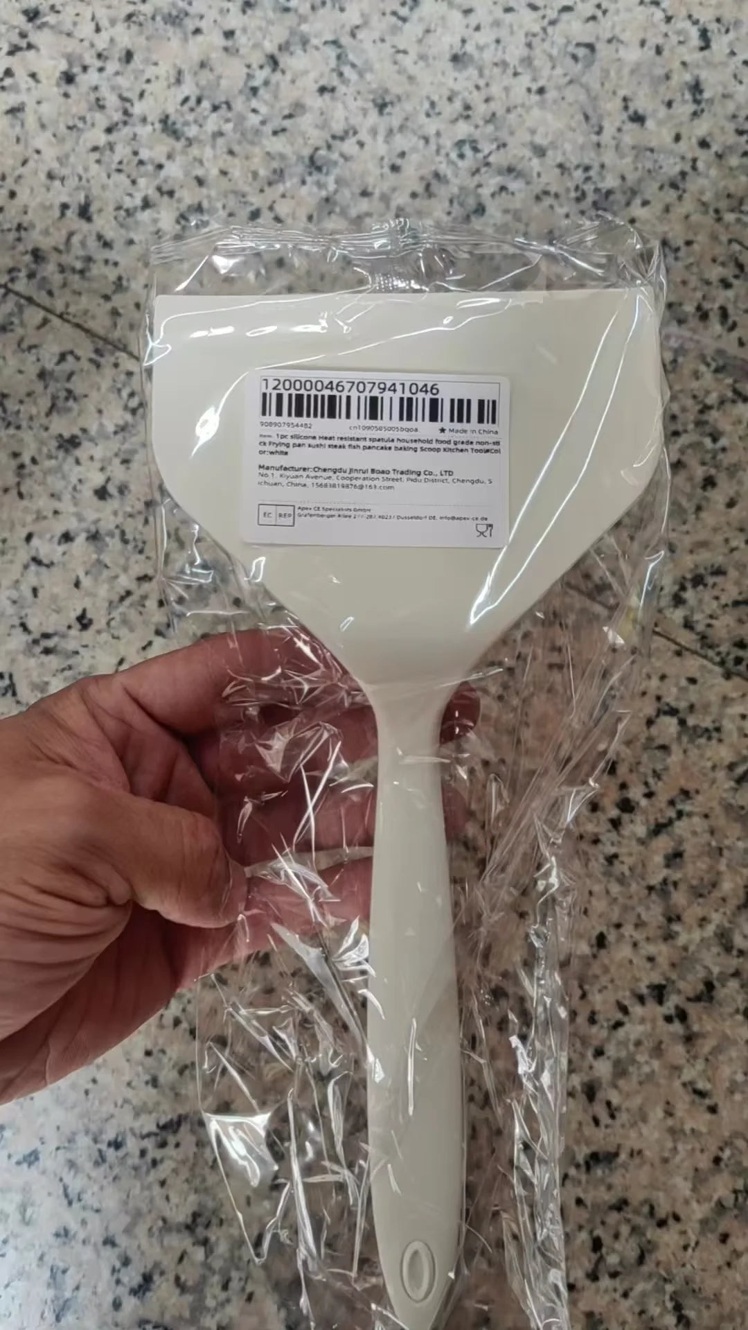 Heat-Resistant Wide Silicone Spatula