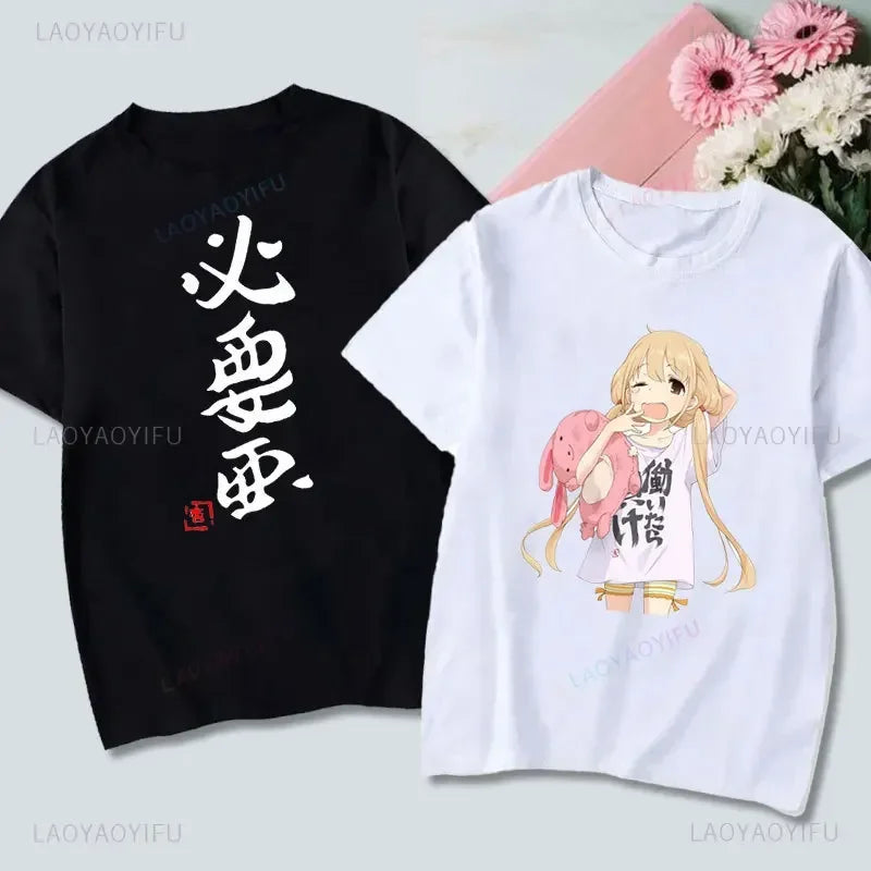 If You Work You Lose - Anzu Futaba Version T-Shirt 2024 New Kawaii Anime Cotton T-shirt Tees for Men Funny cartoon Otaku Tshirt 2