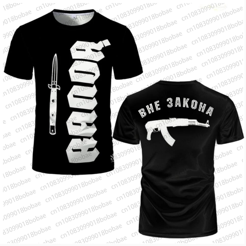 ASKARI Boxing Fighting Match Design 3D Men Fitness Short Sleeve T-shirt Breathable Mesh Sports Tees For Male Outdoor Trainning T