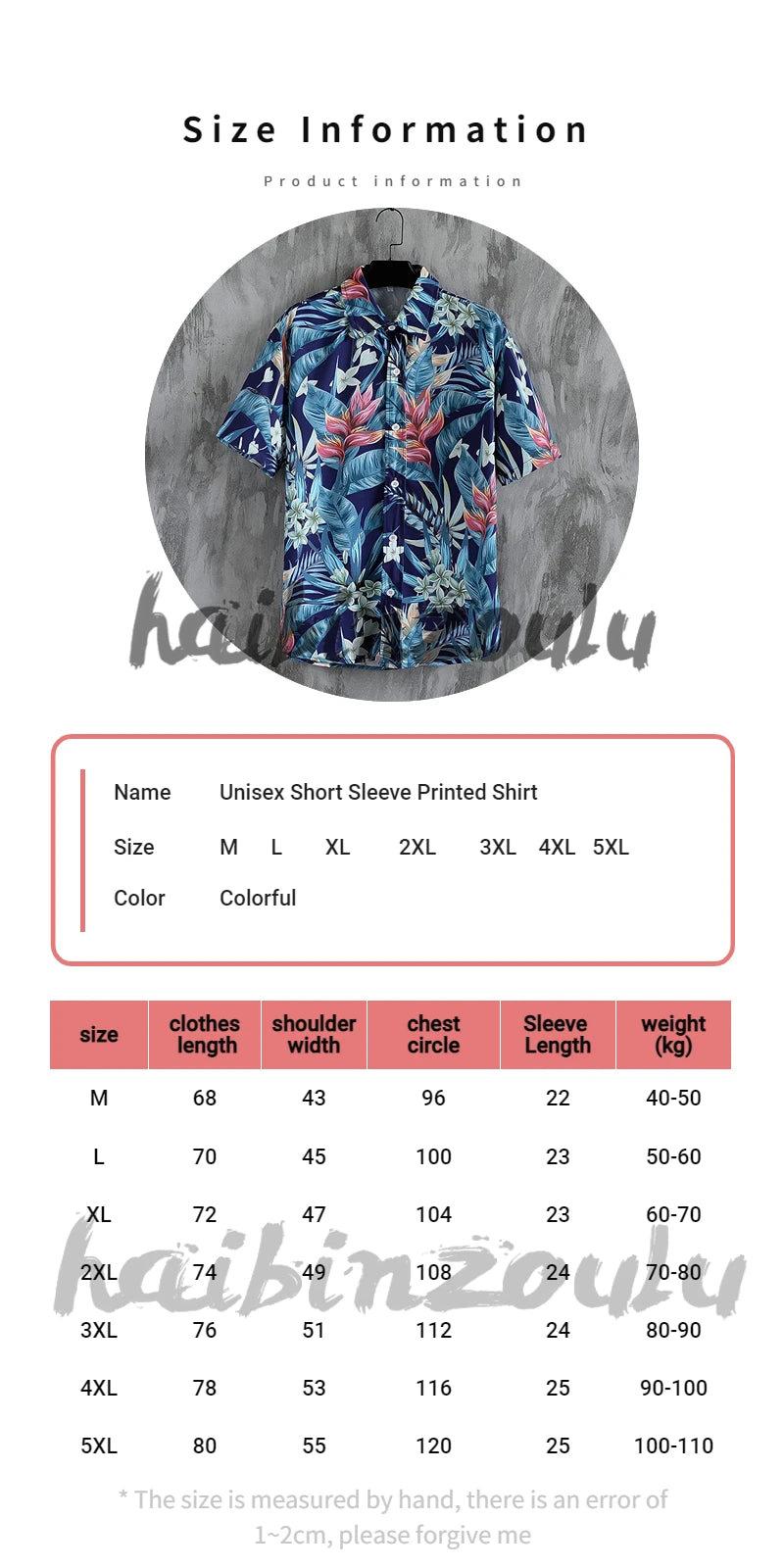 Hawaiian beach shirts Men's short-sleeved casual shirts 2