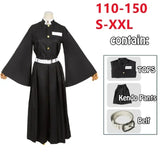 Tokitou Muichirou Anime Cosplay Set