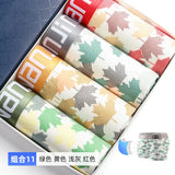 4-Pack Men’s Comfort Cotton Boxer Shorts