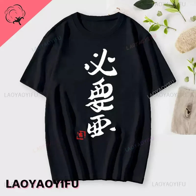 Anzu Futaba Version T-Shirt
