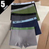 Men's Premium Gold Print Boxer Briefs (5 or 10 Pack)