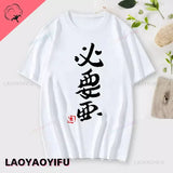 Anzu Futaba Version T-Shirt