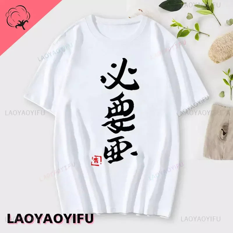 Anzu Futaba Version T-Shirt