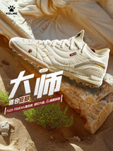 Kelme Adult Soccer Shoes Tf Shredded Spikes Professional Match Training Soccer Shoes Youth Indoor Anti-skid Shoes