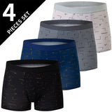 Men’s 4-Pack Fashion Print Boxer Briefs