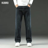 KUBRO 2025 New Autumn and Winter Men's Jeans Loose Comfortable Straight Business Casual Versatile Wide-leg Business Trousers 4