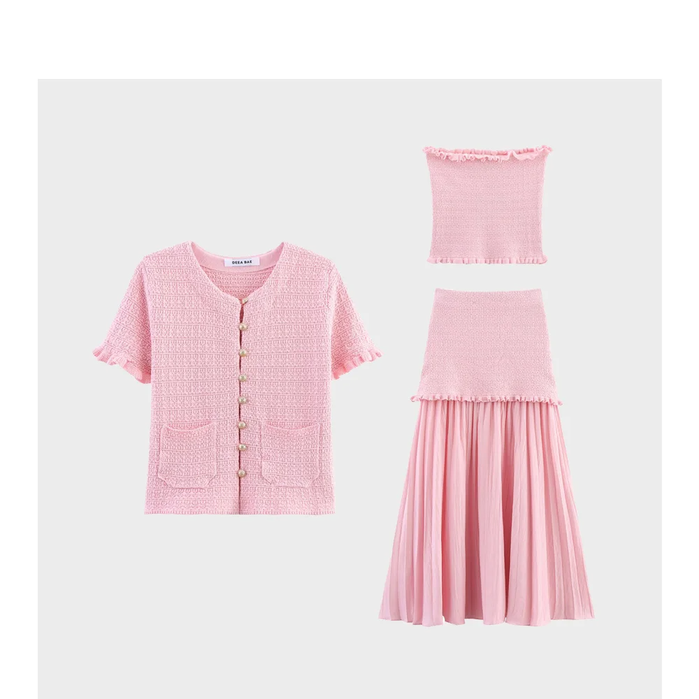 Women’s Knit Cardigan & Skirt Set