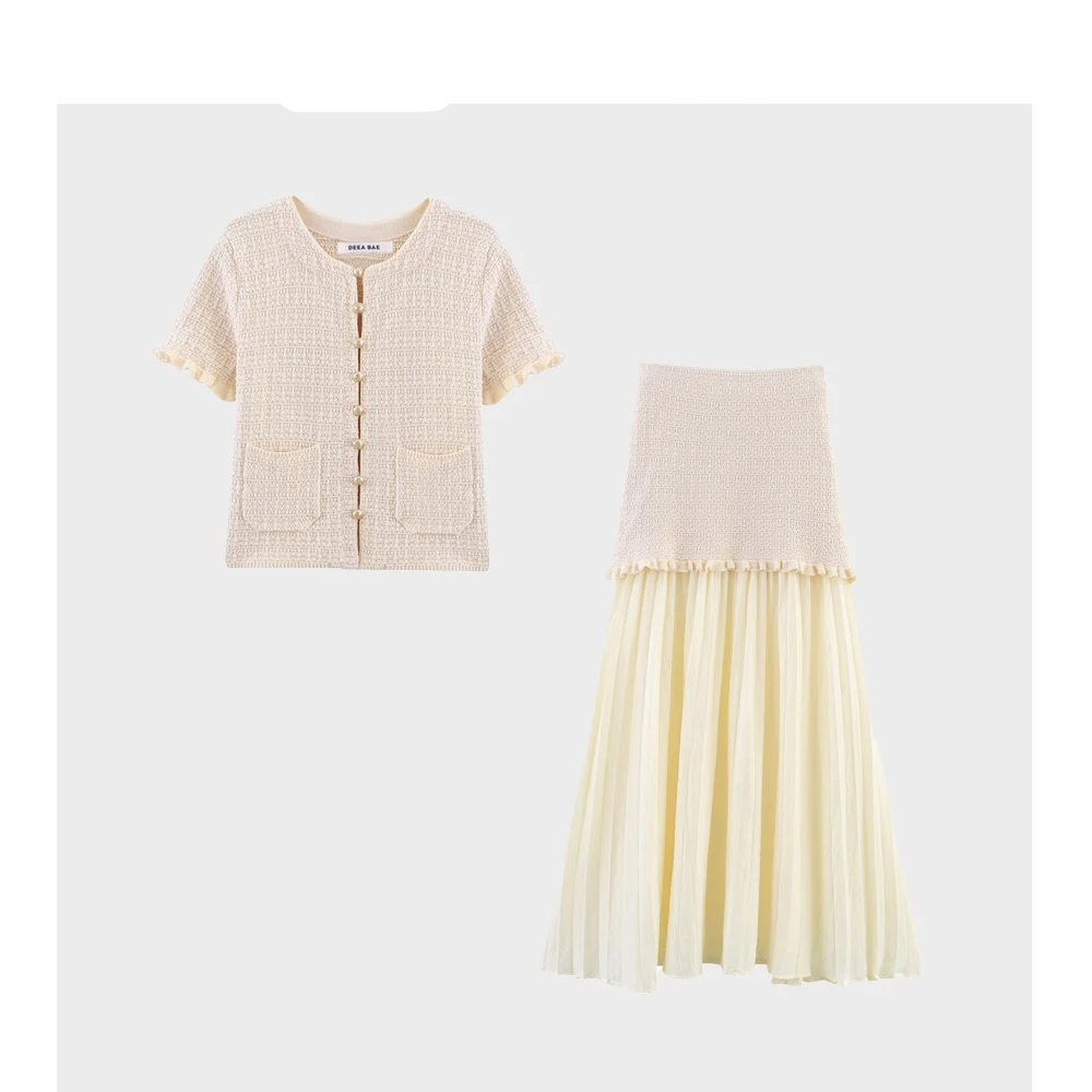 Women’s Knit Cardigan & Skirt Set