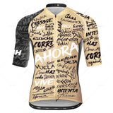 RCN Men's Cycling Jersey & Bib Shorts Summer Set