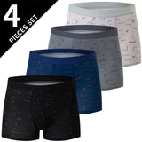 Men’s 4-Pack Fashion Printed Boxers