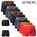 Men's Premium Gold Print Boxer Briefs (5 or 10 Pack)