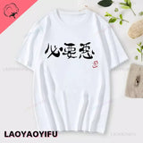 Anzu Futaba Version T-Shirt