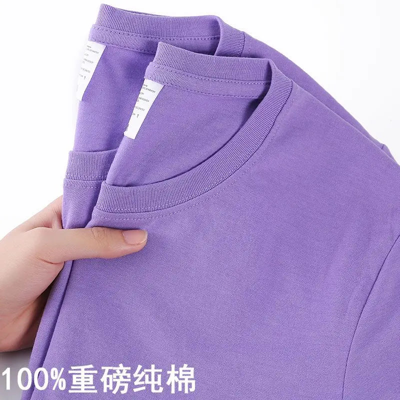 Unisex 100% Cotton Premium T-Shirt