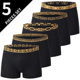 Men's Premium Gold Print Boxer Briefs (5 or 10 Pack)