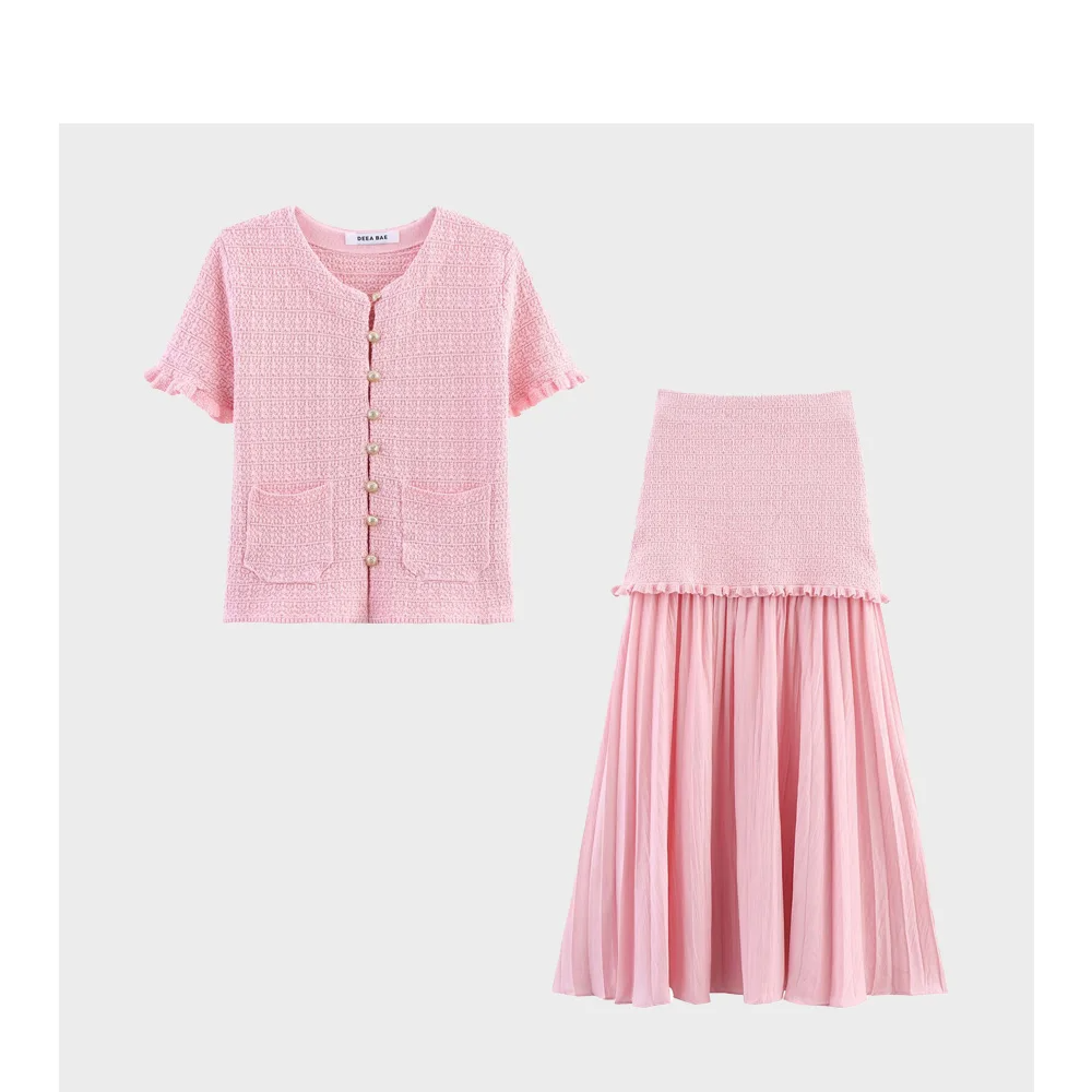 Women’s Knit Cardigan & Skirt Set