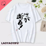 Anzu Futaba Version T-Shirt