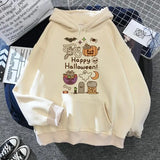 Kawaii Cat Ears Oversized Hoodie