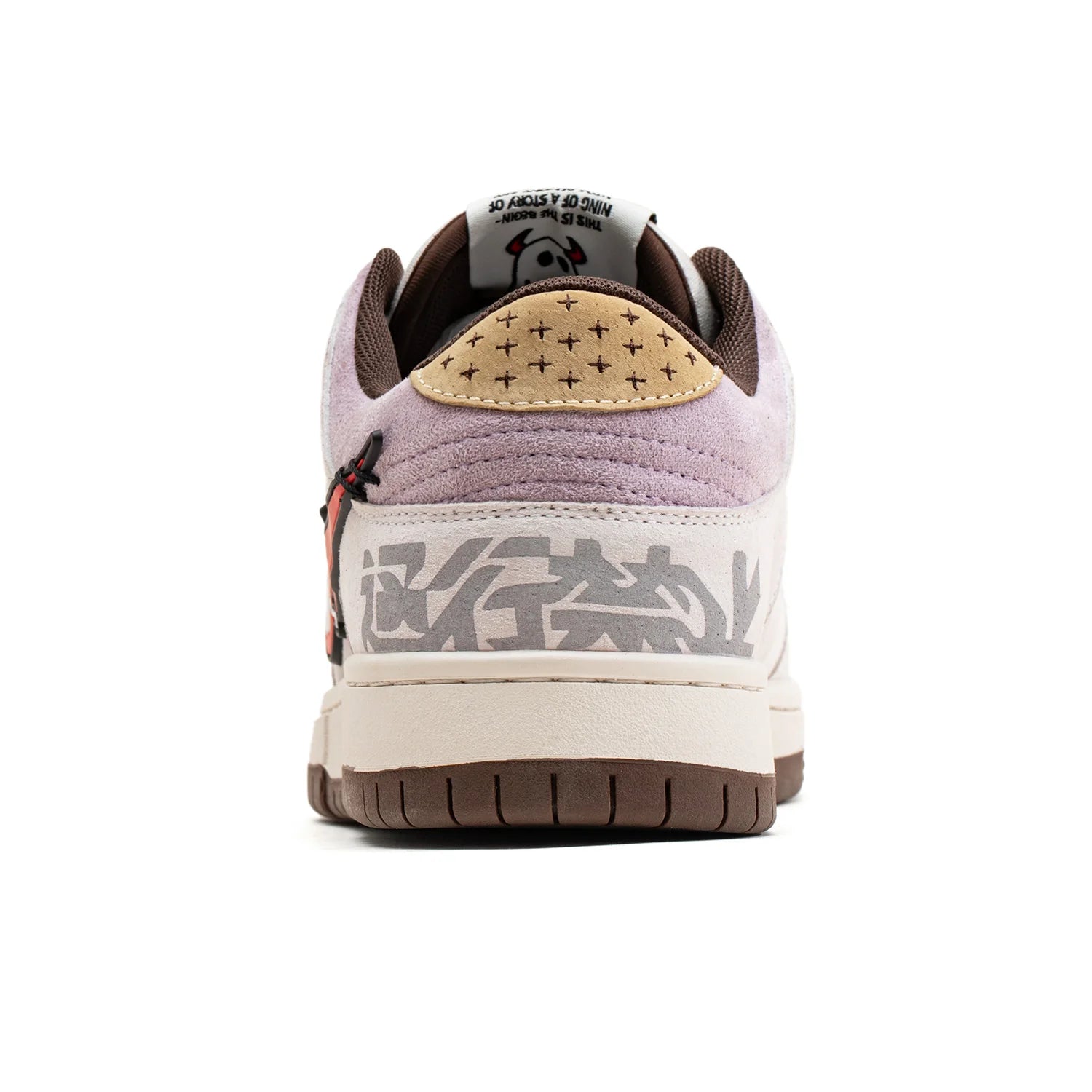 Mra Fashion Men's Sports Shoes Retro Niche Design Punk Style Street Skateboard Shoes Sports Casual Shoes Plaid Men's Shoes 4