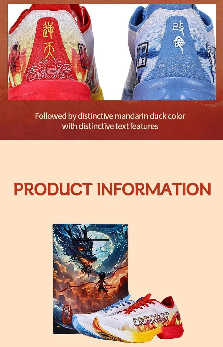 CIERSES NEZHA Marathon Men's Running Shoes Gym Trainers Zapatillas De Deporte Man Sneakers Ultralight Carbon Plate Sports Shoes