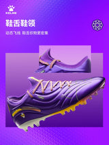 Kelme Men's Professional Match Football Shoes Indoor Anti Slip Football Shoes Mg Short Nail Outdoor Lawn Football Boots 5