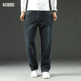 KUBRO 2025 New Autumn and Winter Men's Jeans Loose Comfortable Straight Business Casual Versatile Wide-leg Business Trousers 5