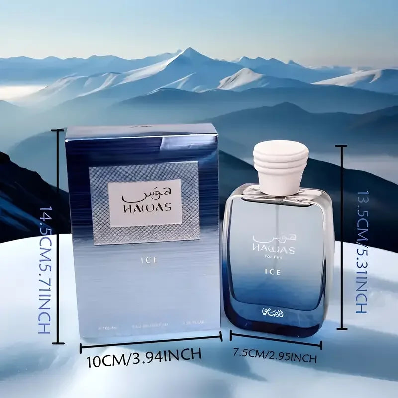 Rasasi Hawas Ice EDP – Fresh Aquatic Cologne for Men