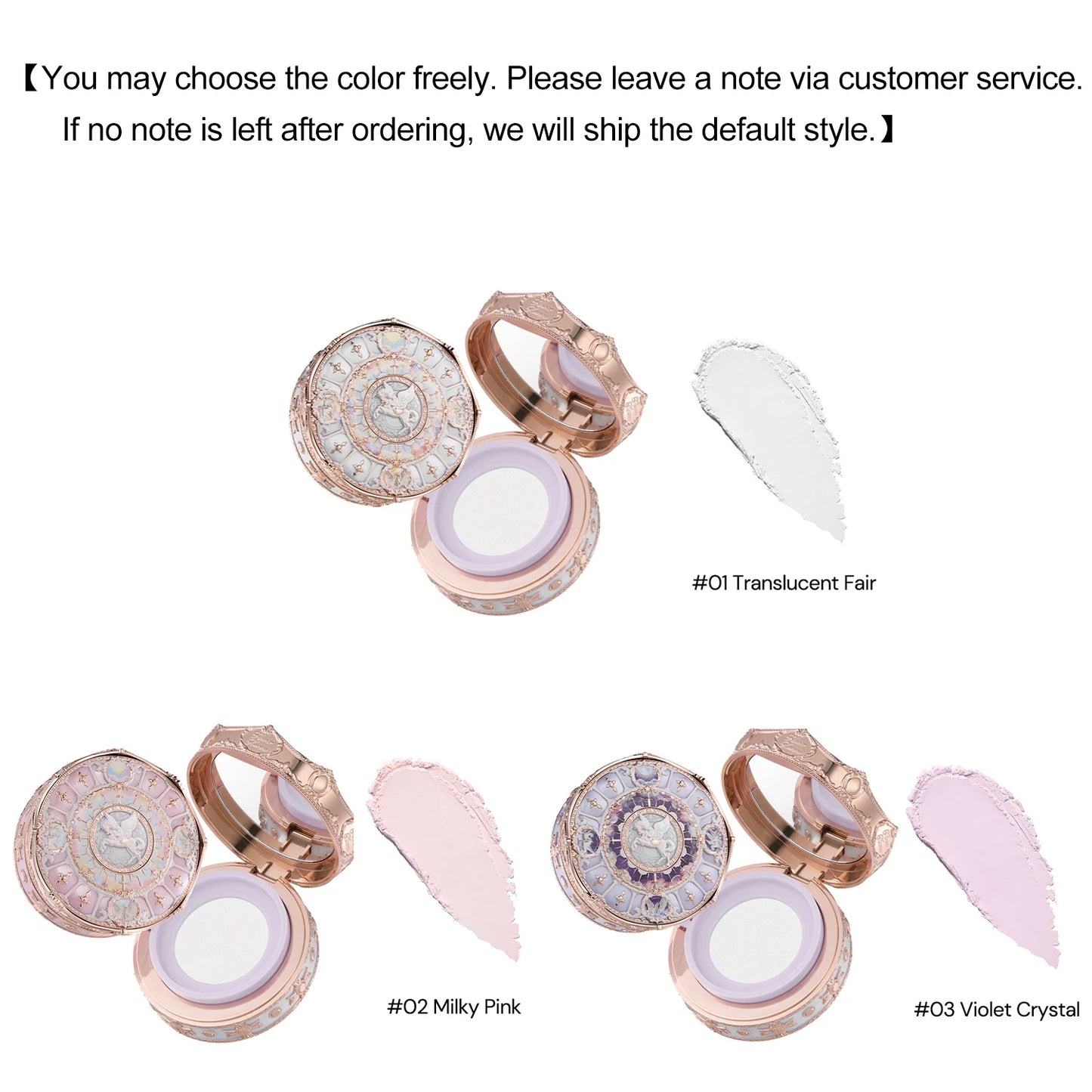 Flower Knows Knight Unicorn Makeup Set