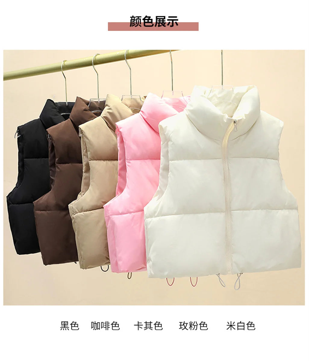 Women’s Stand-Collar Padded Vest
