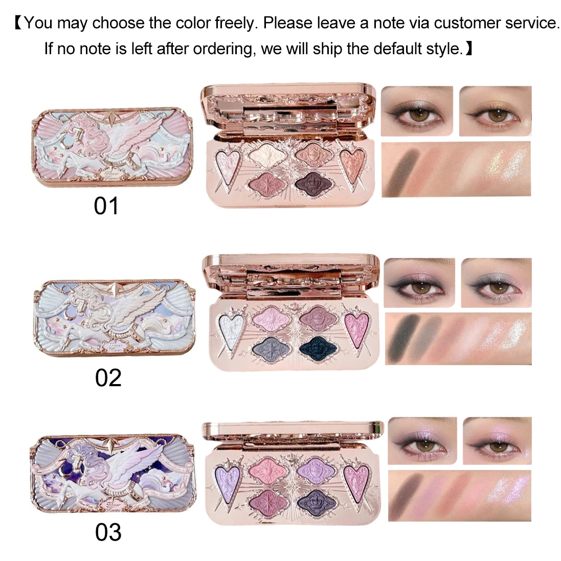 Flower Knows Knight Unicorn Makeup Gift Set