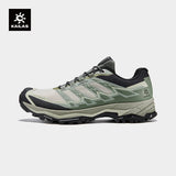 KAILAS Expedition-5 FLT waterproof hiking shoes lightweight breathable non-slip outdoor hiking shoes KS2512119