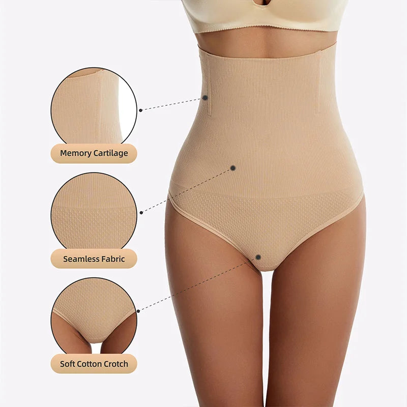 High-Waist Seamless Shapewear – Tummy Control & Booty Lift