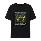 La Linea Graphic Cotton Tee