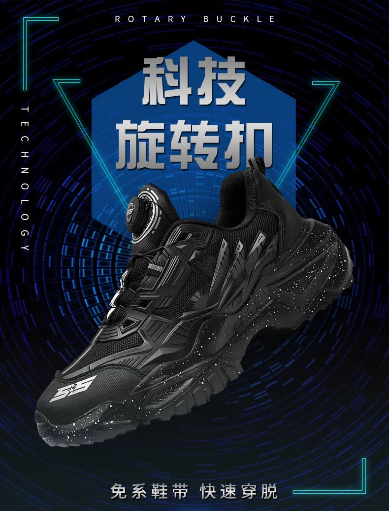 Premium Lightweight Men's Sneakers