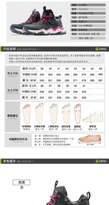 Rax Men Hiking Shoes Waterproof Outdoor Sports Sneakers for Men Trekking Shoes Lightweight Mountain Climbing Shoes Men Antislip