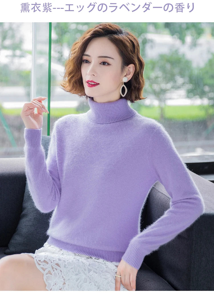 Women's Collared Knit Pullover Sweater