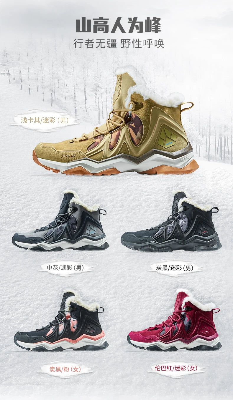 RAX Waterproof Hiking Shoes Men Winter Outdoor Sneakers for Men Snow Boots Plush Mountain Snowboots Outdoor Tourism Jogging Shoe