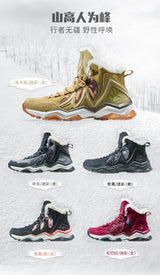 RAX Waterproof Hiking Shoes Men Winter Outdoor Sneakers for Men Snow Boots Plush Mountain Snowboots Outdoor Tourism Jogging Shoe