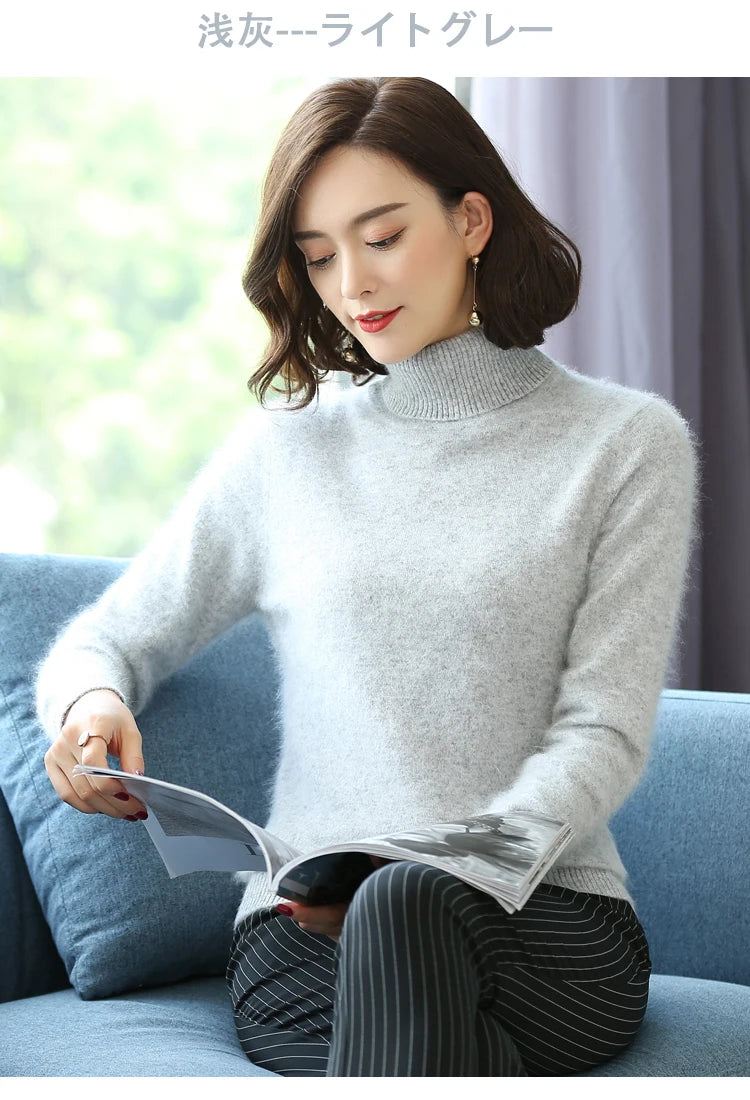 Women's Collared Knit Pullover Sweater