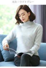 Women's Collared Knit Pullover Sweater