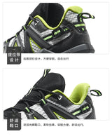 RAX Unisex Quick-Dry Water Shoes — Breathable Mesh, Hiking, Outdoor & Fishing