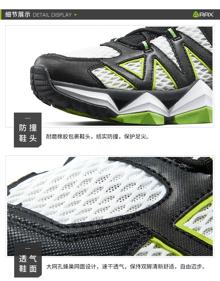 RAX Unisex Quick-Dry Water Shoes — Breathable Mesh, Hiking, Outdoor & Fishing