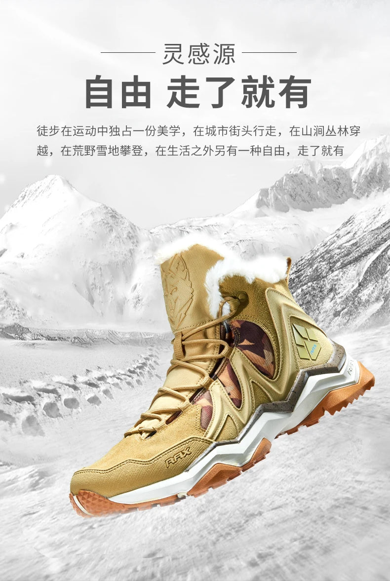 RAX Waterproof Hiking Shoes Men Winter Outdoor Sneakers for Men Snow Boots Plush Mountain Snowboots Outdoor Tourism Jogging Shoe