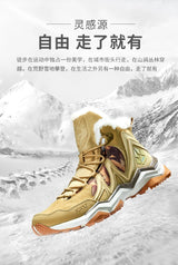 RAX Waterproof Hiking Shoes Men Winter Outdoor Sneakers for Men Snow Boots Plush Mountain Snowboots Outdoor Tourism Jogging Shoe