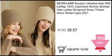Women's Wool Blend Beanie & Hooded Scarf Set